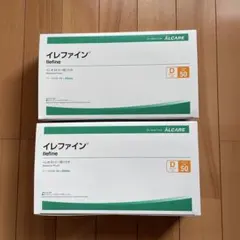 Item thumbnail for item 80cf9bca-09f0-4309-bca2-ec7f05bccaca