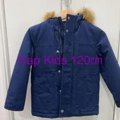 【美品】Gap Kids ギャップキッズ★フード付きアウター120㎝　ジャンパー
