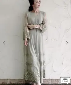 Item thumbnail for item ba1fd2fc-362c-4d67-abd4-9f1d9908c223