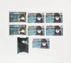 呪術廻戦 伏黒恵 ステータスカード バースデイカード 【まとめ売り】