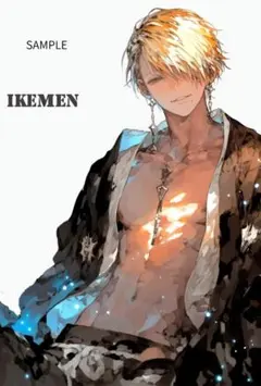 2914IKEMEN11月号2ステッカー