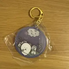 ナガノキャラクターズ　アクリルキーホルダー　宇宙な5人