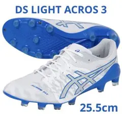 2025年最新】DS light acrosの人気アイテム - メルカリ