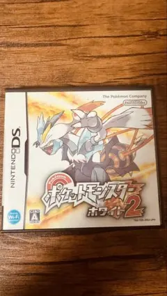 ポケットモンスター ホワイト2 ニンテンドーDS ソフト