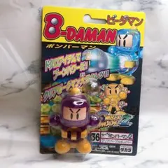 2025年最新】ビーダマン クリアの人気アイテム - メルカリ