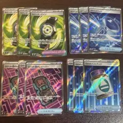 ポケモンカードセット グッズ3枚セット×4