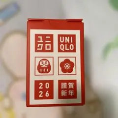 Item thumbnail for item 58765857-beff-4b93-835b-1bbee7324f74