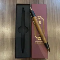 craftA mp201 山桜杢 0.5mmシャープペンシル - メルカリ