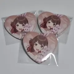 学園アイドルマスター　学マス　GIGO　佑芽　ハート缶バッジ　3個セット