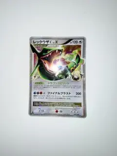 レックウザexデルタ種 アンリミ 2006 028/068 - メルカリ