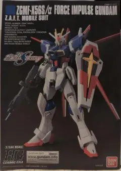HG 1/144 フォースインパルスガンダム 取り扱い説明書のサムネイル