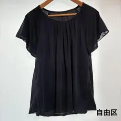 半袖　トップス サイズ38 自由区のサムネイル