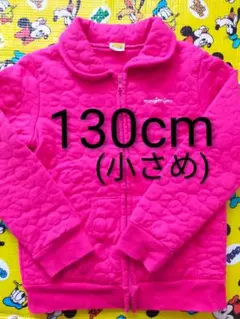 ムージョンジョン 綿100% 130cm ピンク 赤色 ジャケット