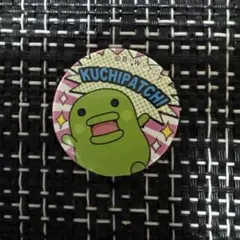 2026年最新】たまごっち希少の人気アイテム - メルカリ