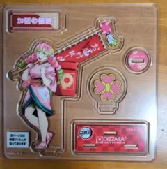 鬼滅の刃　ピザーラコラボ　アクリルスタンド　甘露寺蜜璃