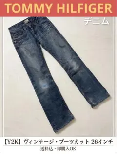 激レアY2Kトミーヒルフィガー ブーツカットデニム グランジ古着W25のサムネイル