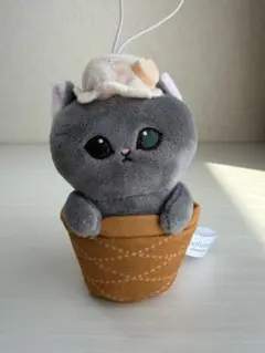 モフサンド 灰色の猫 ぬいぐるみ アイスクリームコーン - メルカリ