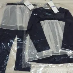 GU セットアップ 長袖