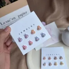 ラブブピアス4セット