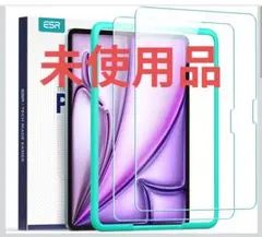 iPad Air 13インチ ガラスフィルム 2枚入り 新品未使用 匿名配送