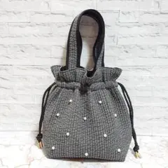 パール付きヌビバッグ　ヌビトートバッグ　ヌビバック　巾着バッグ　ダークグレー