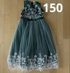 発表会　グリーン　キッズドレス　150cm .。.:*☆のサムネイル