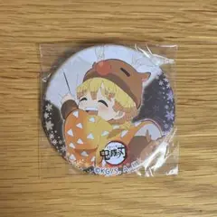 鬼滅の刃 ufotable カフェ 善逸 缶バッジ