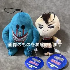 新品未使用 血塗 呪術廻戦 マスコットぬいぐるみ5① 2026年最新】血塗 ぬいぐるみの人気アイテム - メルカリ