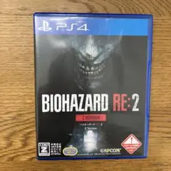 【PS4】バイオハザードRE:2 Z VERSION
