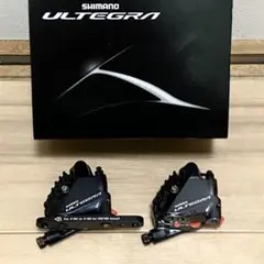 最終値下げ】シマノ油圧ブレーキBL-MT201BR-UR300 ローターセット