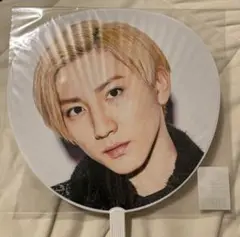 京本大我 ジャンボうちわ チェンエラ SixTONES