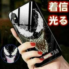 iPhone 15ProMAX　強化ガラス　携帯ケース 7色【音楽、着信で光る】