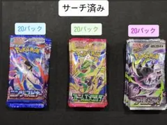 2026年最新】ニンジャスピナーの人気アイテム - メルカリ
