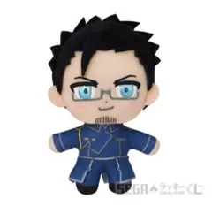 2026年最新】ハガレン ぬいぐるみの人気アイテム - メルカリ
