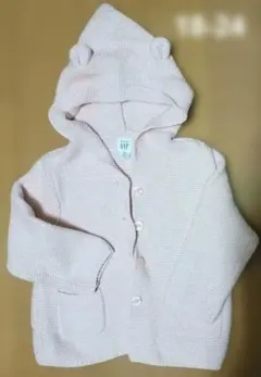 さぁ様 リクエスト 2点 まとめ商品