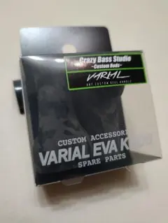 Item thumbnail for item 762309c4-6baa-4ae9-8edb-dadc9e86e8e1