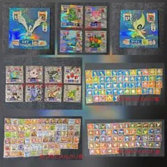 Item thumbnail for item cc83c4de-20e7-432e-82d0-3d4b06a2183f