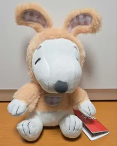 スヌーピー　イースター　マスコット　ぬいぐるみ