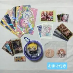 プロセカ　まとめ売り