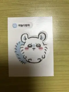 ちいかわ　ステッカー韓国限定 OLIVEYOUNG モモンガ シール