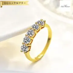 モアサナイトハーフエタニティリング シルバー925 18k加工7号
