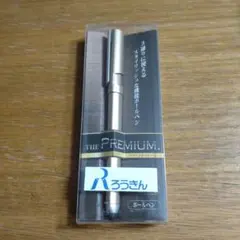 Item thumbnail for item ef8fbea0-8904-45b5-8f68-4c91b1912c74