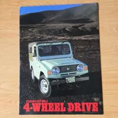 しぐま様 リクエスト 6点 まとめ商品