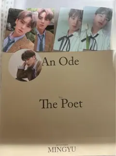 【ミンギュ】SEVENTEEN AnOde ミンギュセット