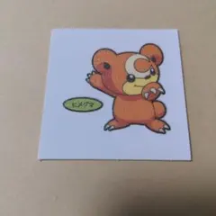 ヒメグマ　デコキャラシール