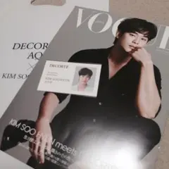 Item thumbnail for item a11ec6d7-f1e0-4a6d-b067-c2d0388e91ec