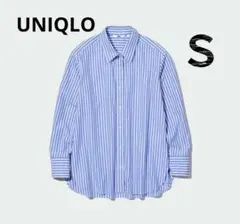 UNIQLO　コットンストライプシャツ　ブルー　Ｓ　完売　カッターシャツ