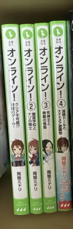 Item thumbnail for item c5b6098f-6bba-41e8-8951-4b03c70f0e55