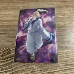 Item thumbnail for item b474bbda-5799-47a9-b5a2-5d481122a973