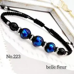 Item thumbnail for item 855aa991-c60f-4e55-ba19-275bd3ce9598